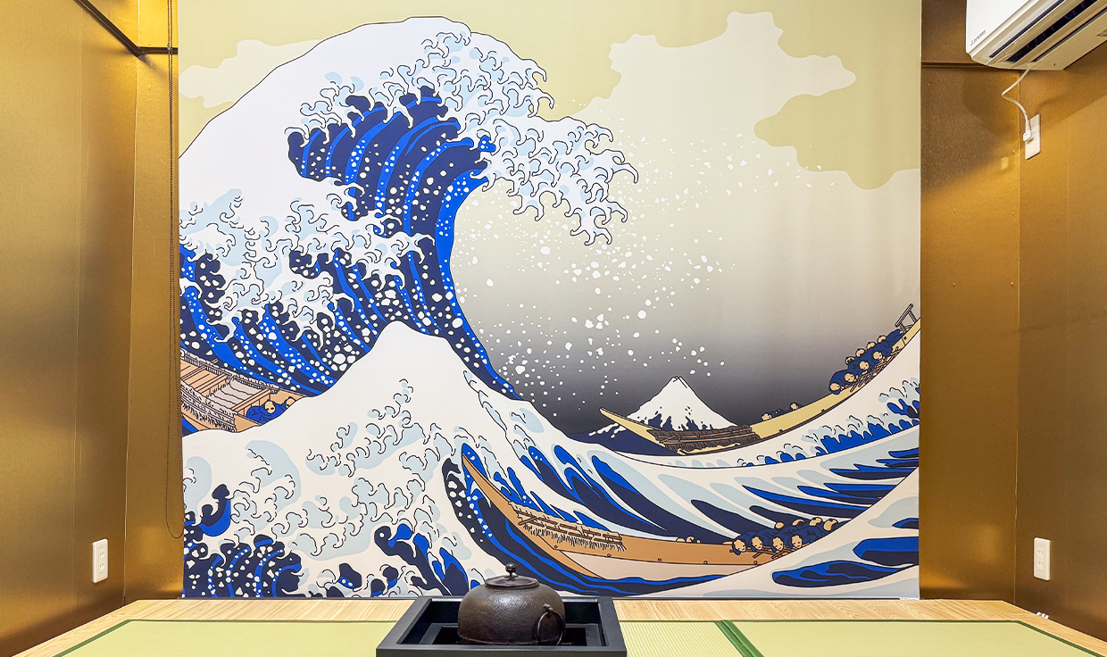 善龍庵（ぜんりゅうあん）