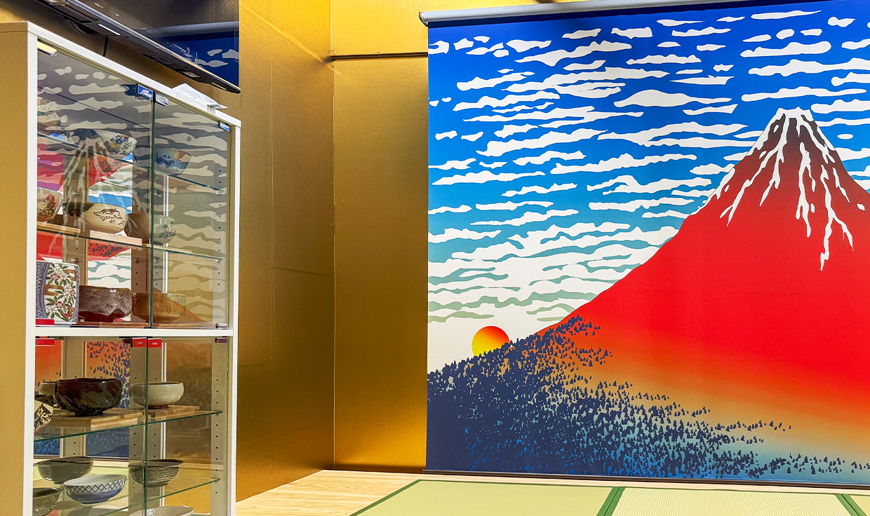 善虎庵（ぜんこあん）